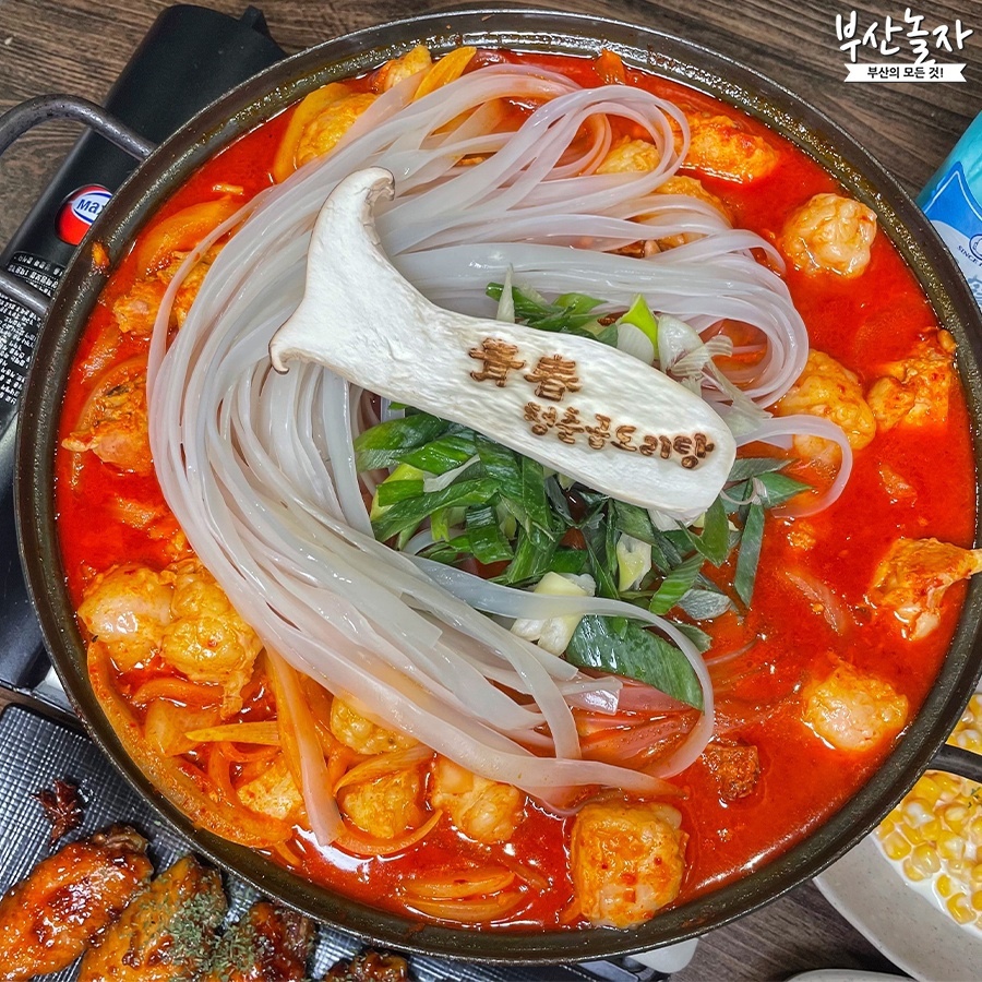 청춘곱도리탕 설명사진