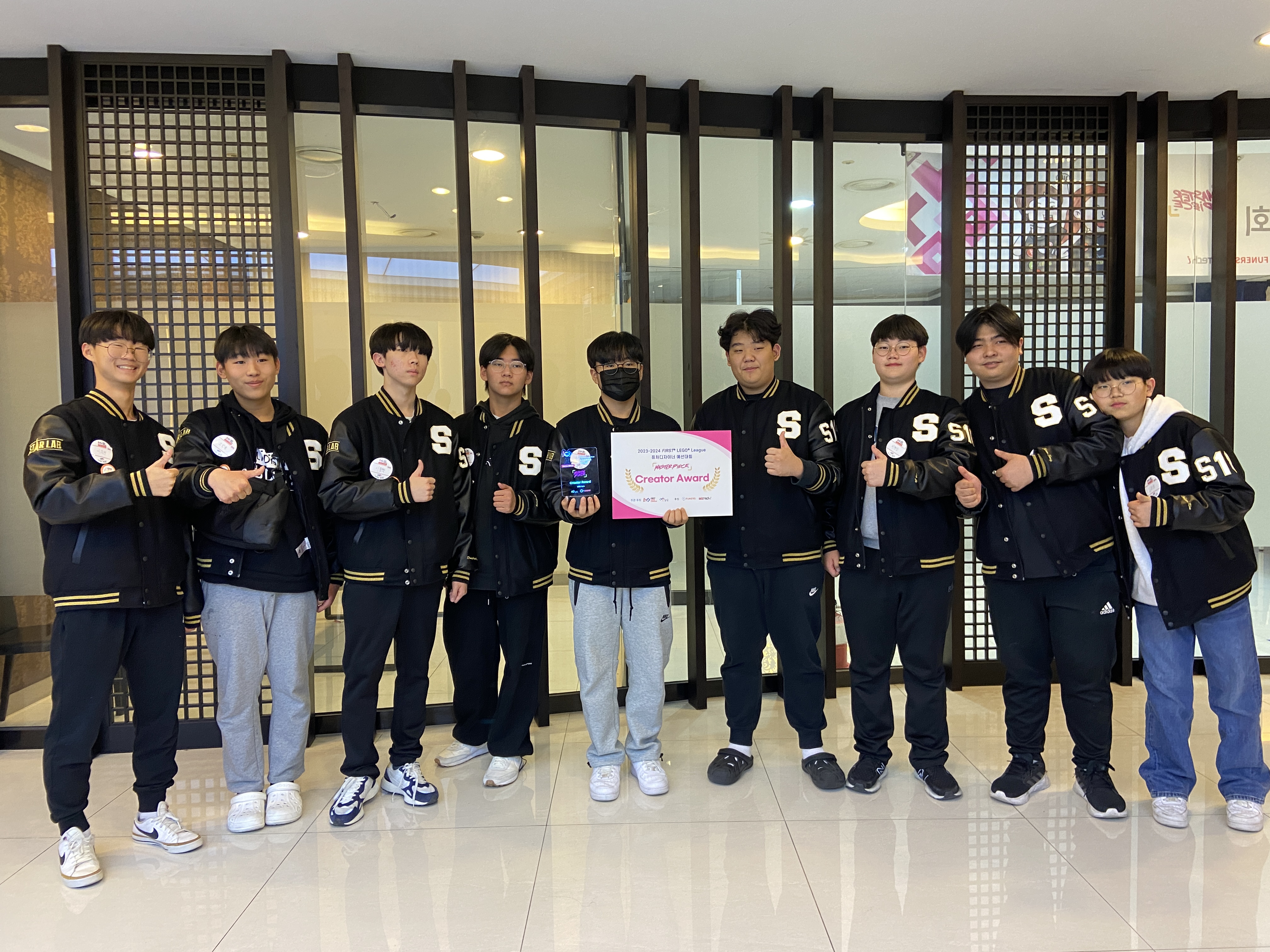 스타랩 로봇코딩학원