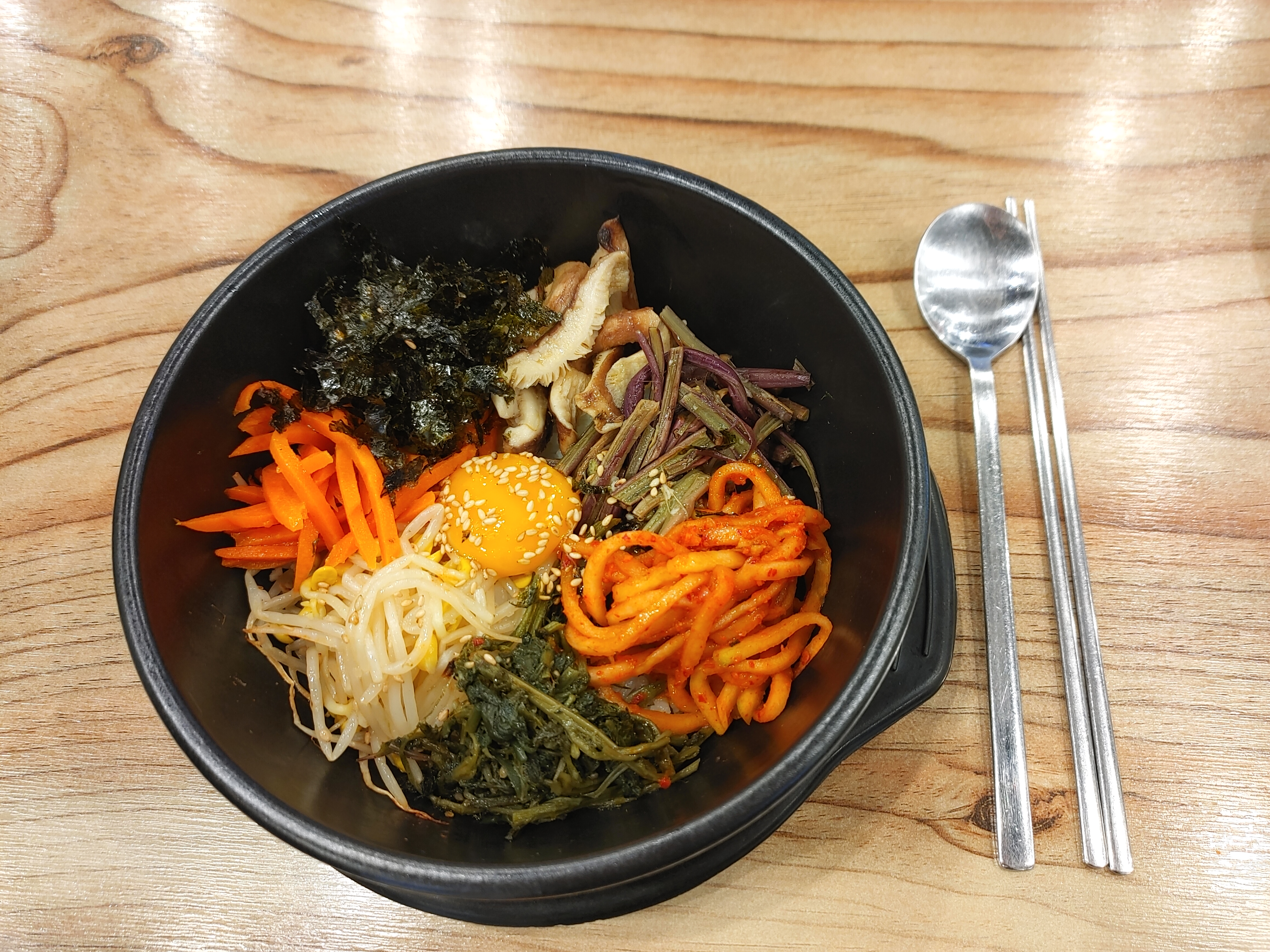 빛고을장터국밥