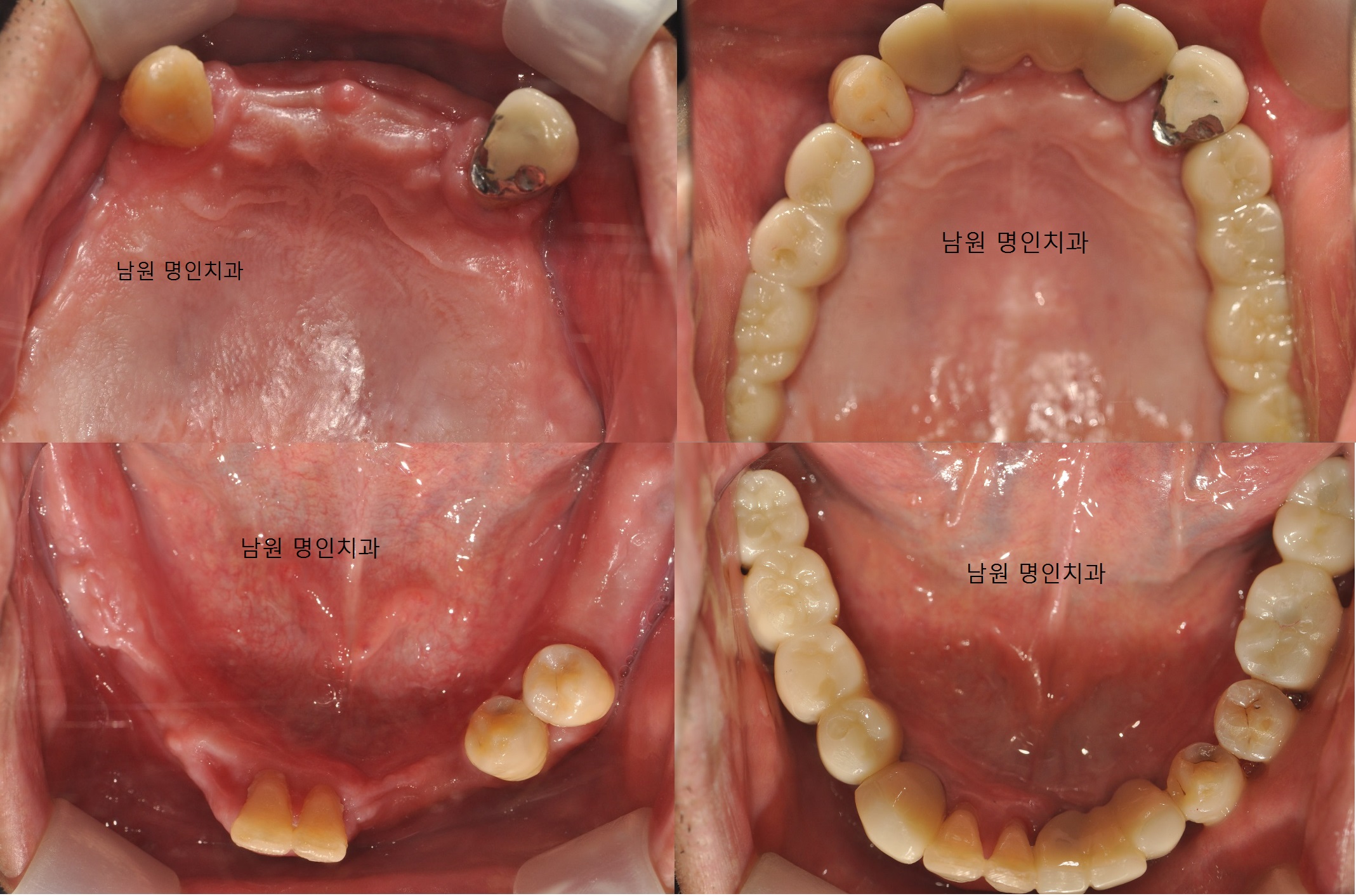 명인치과의원 대표 이미지