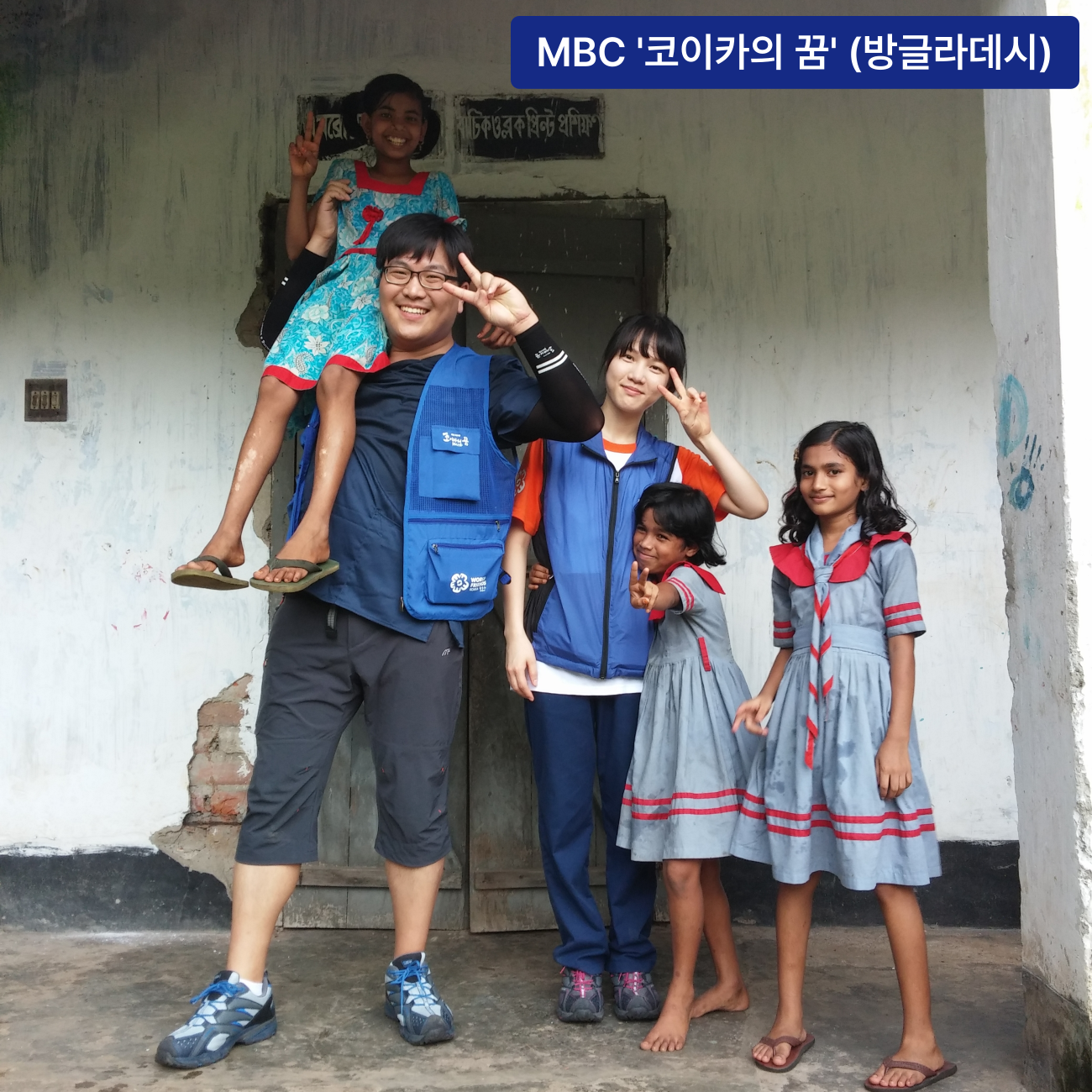 스카이치과 대표 이미지