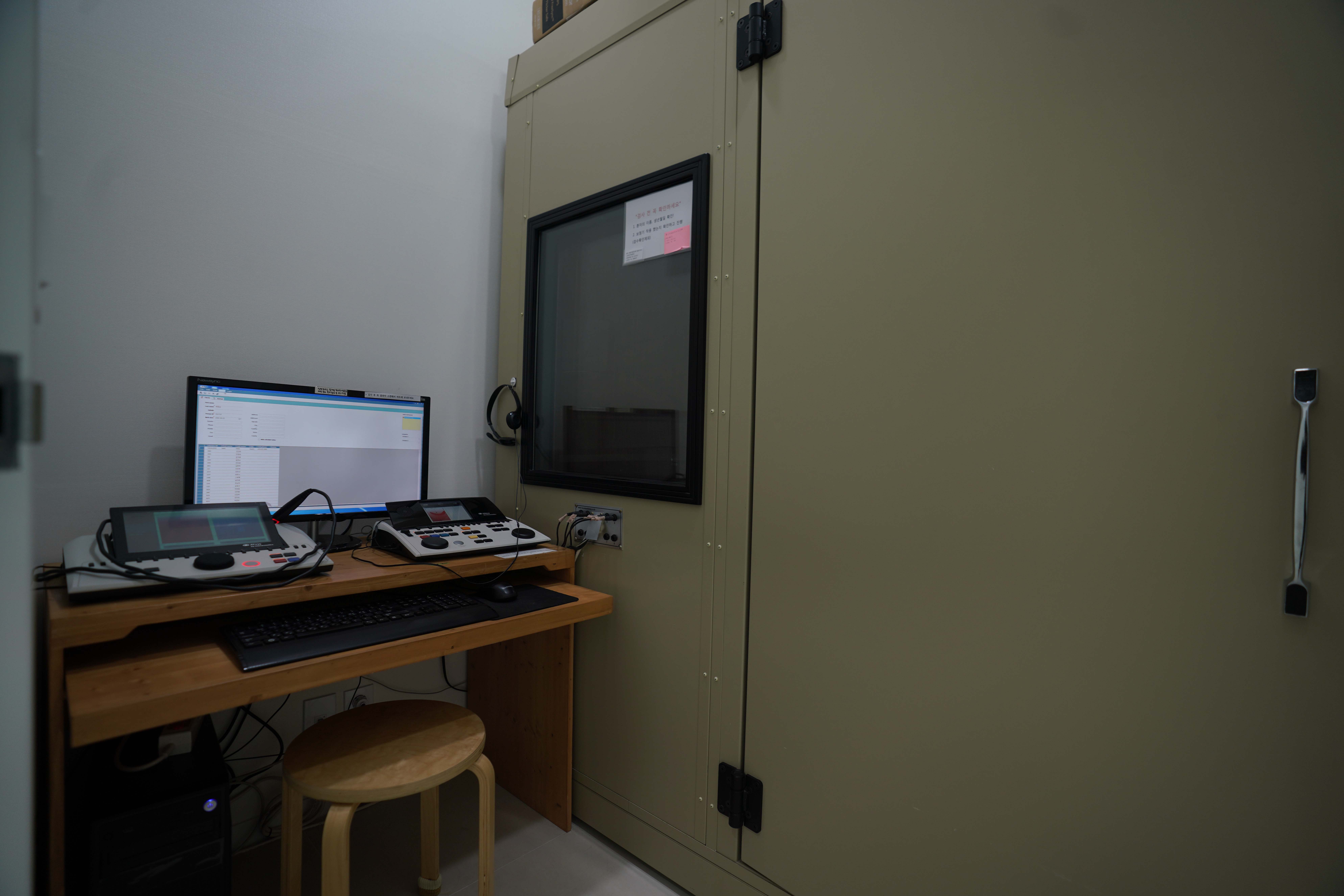 우리이비인후과 대표 이미지