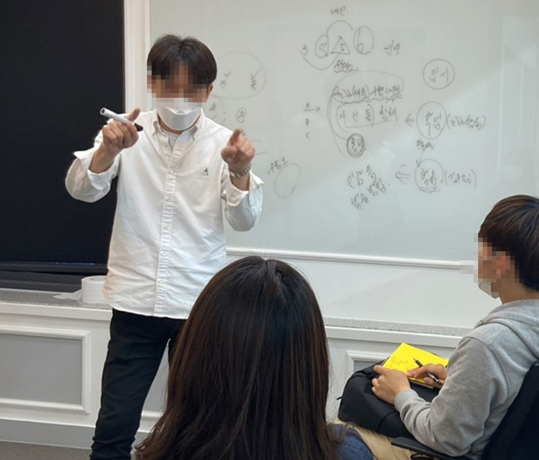업체사진