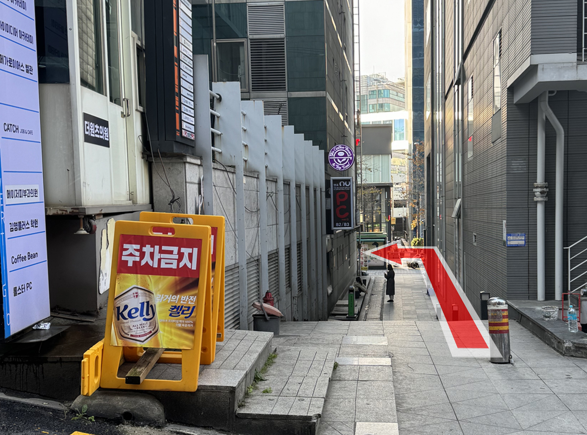 더원츠의원 대표 이미지