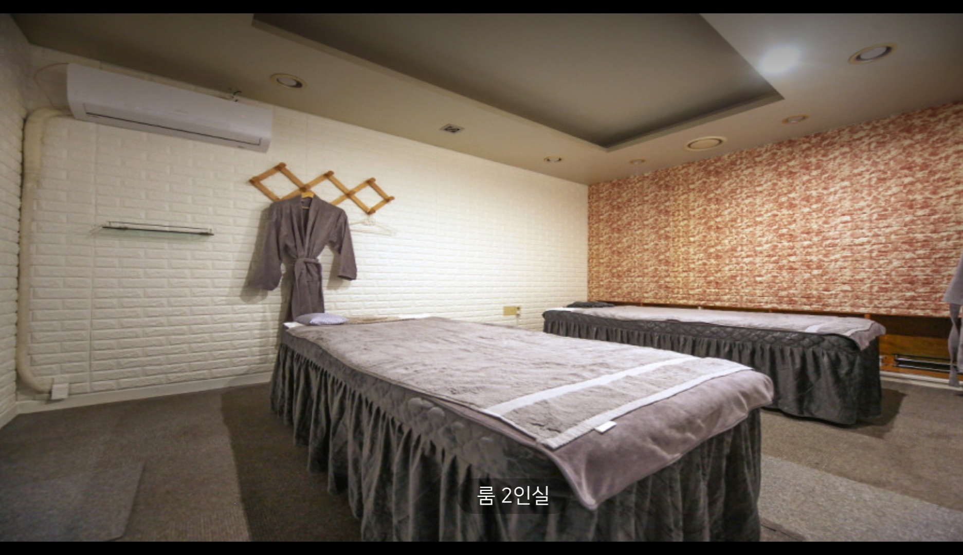 힐링테라피 photo 6