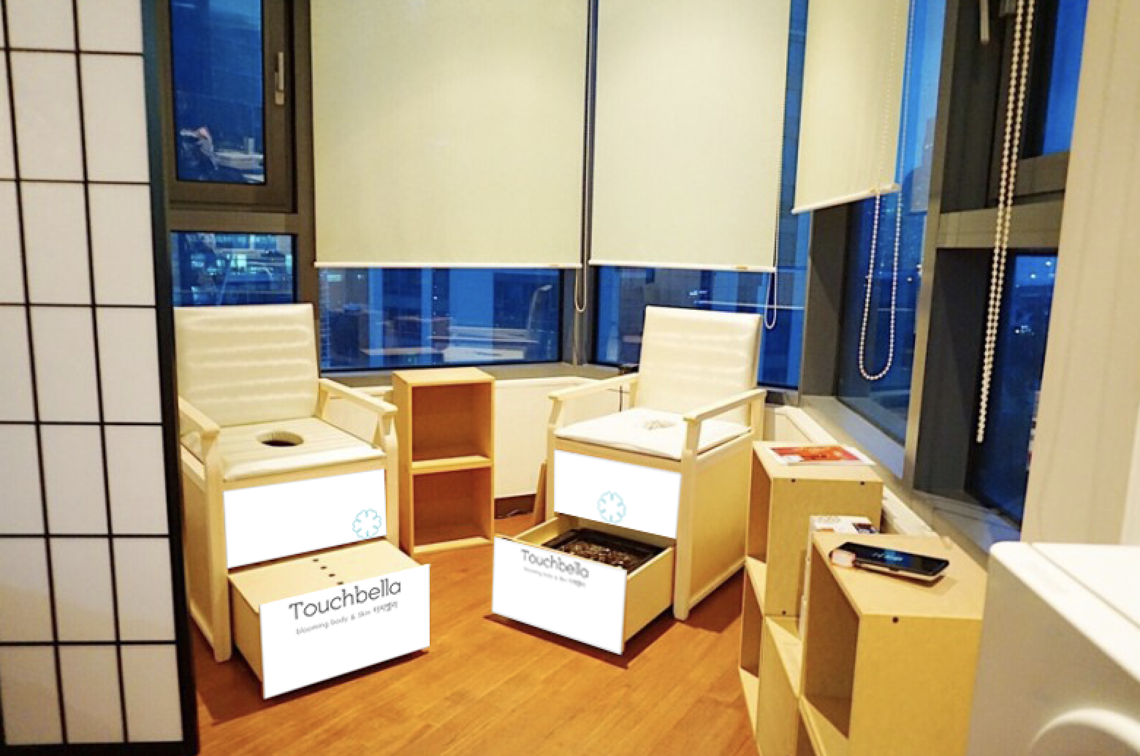 터치벨라 photo 8