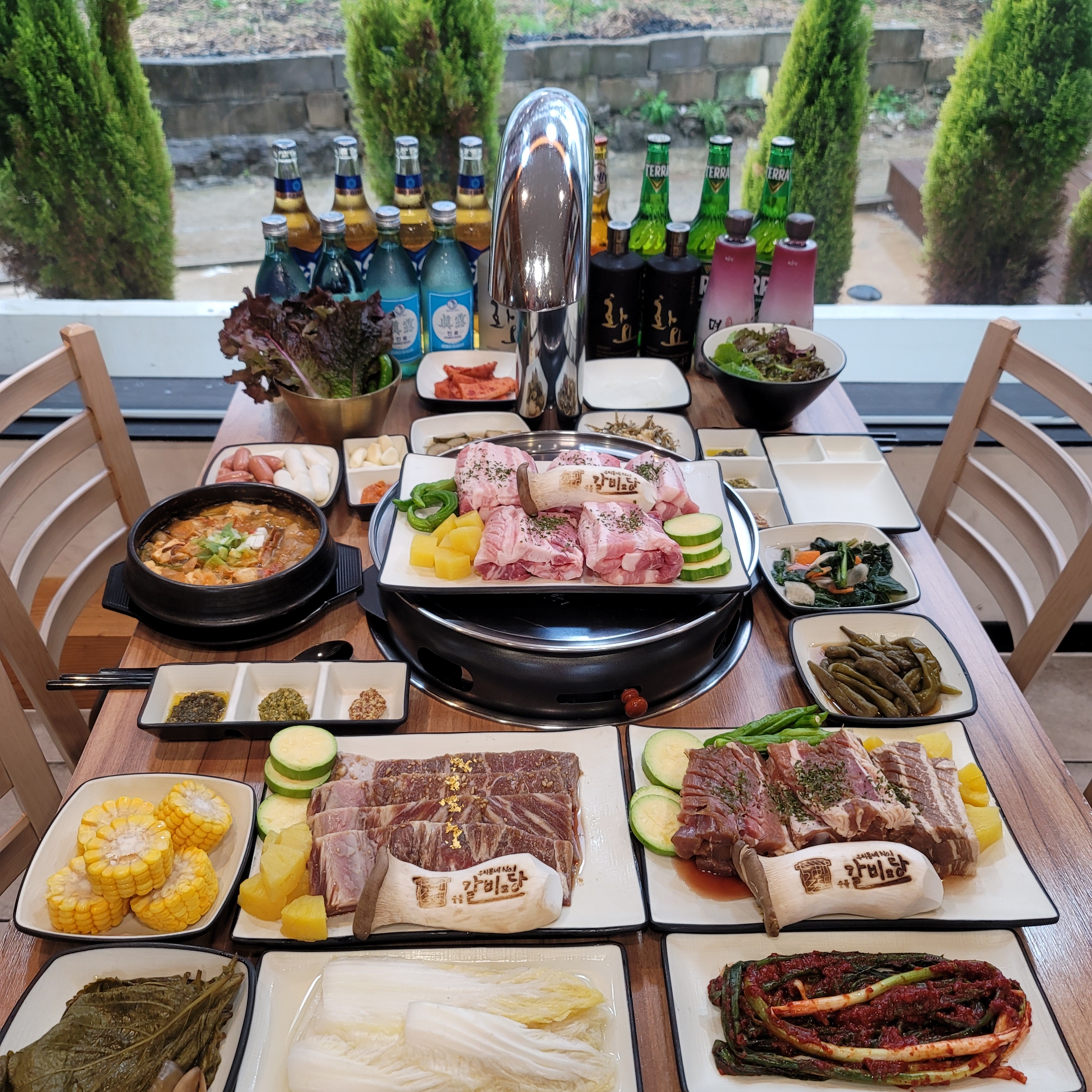 숯불갈비당