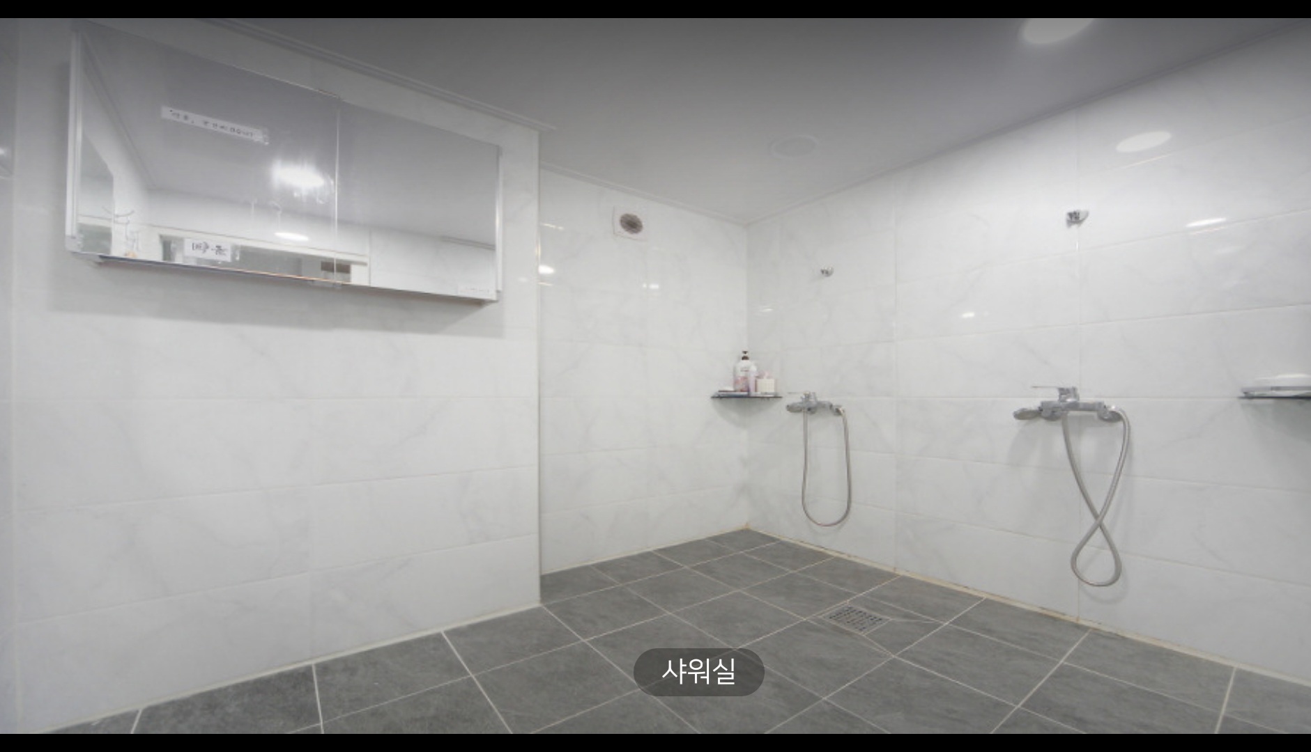 힐링테라피 photo 5