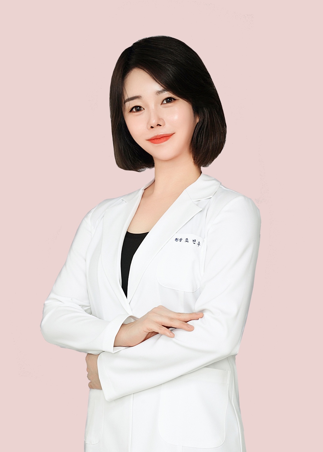 가마지에스테틱 대표 이미지