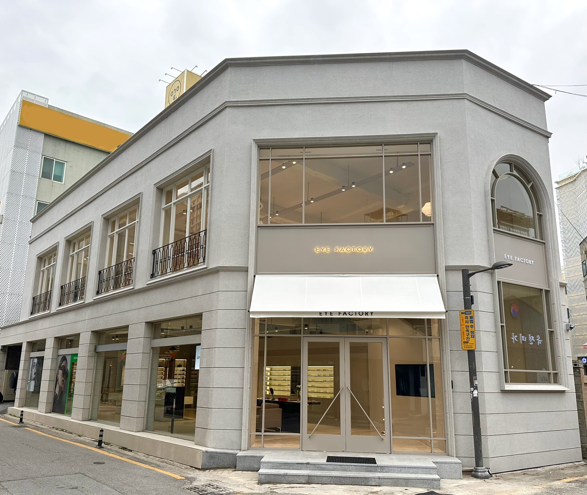 아이팩토리 광주본점 대표 이미지