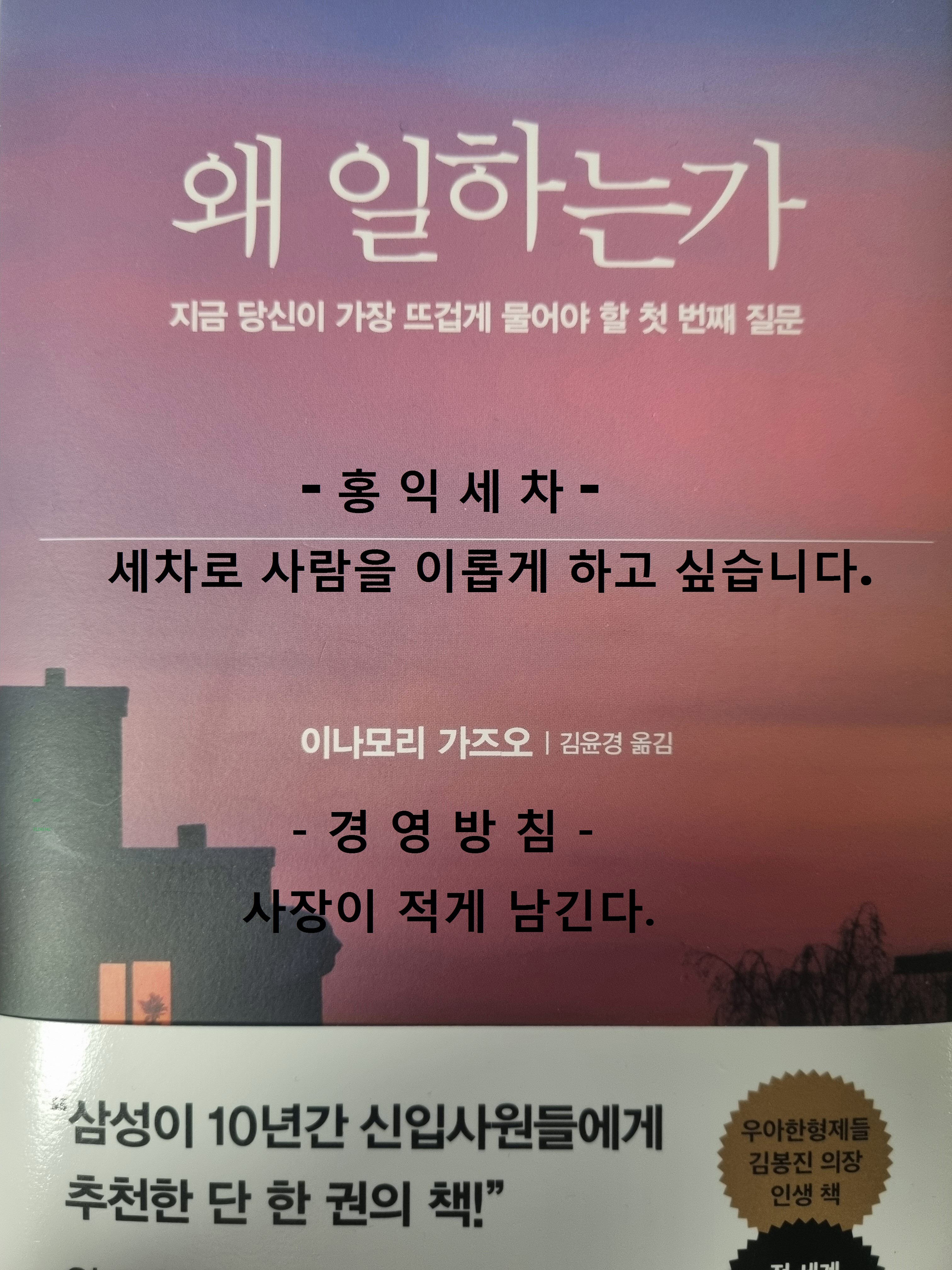 코지카케어