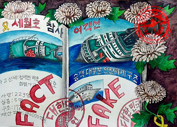 공간미술교습소