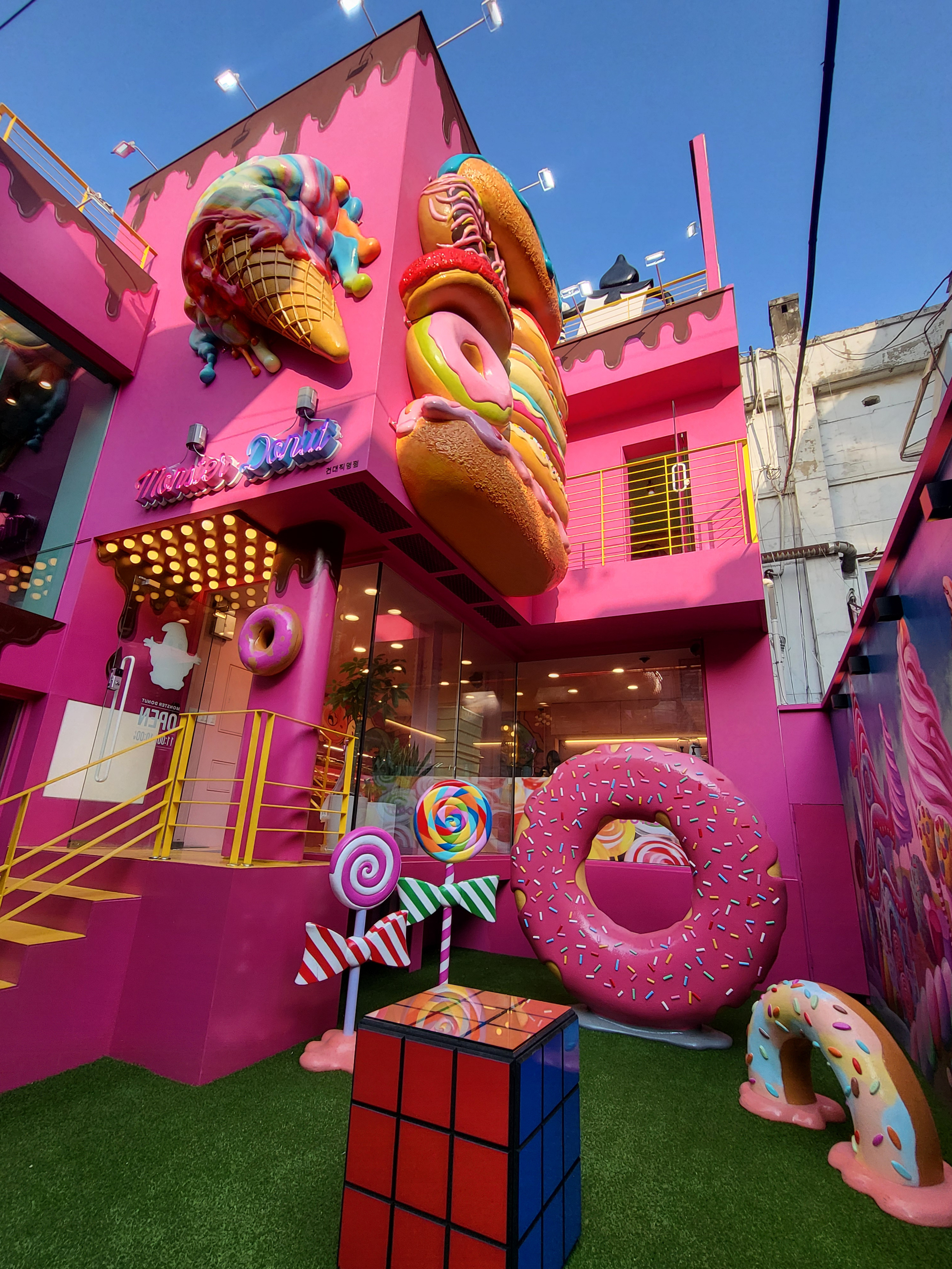 몬스터도넛 건대직영점