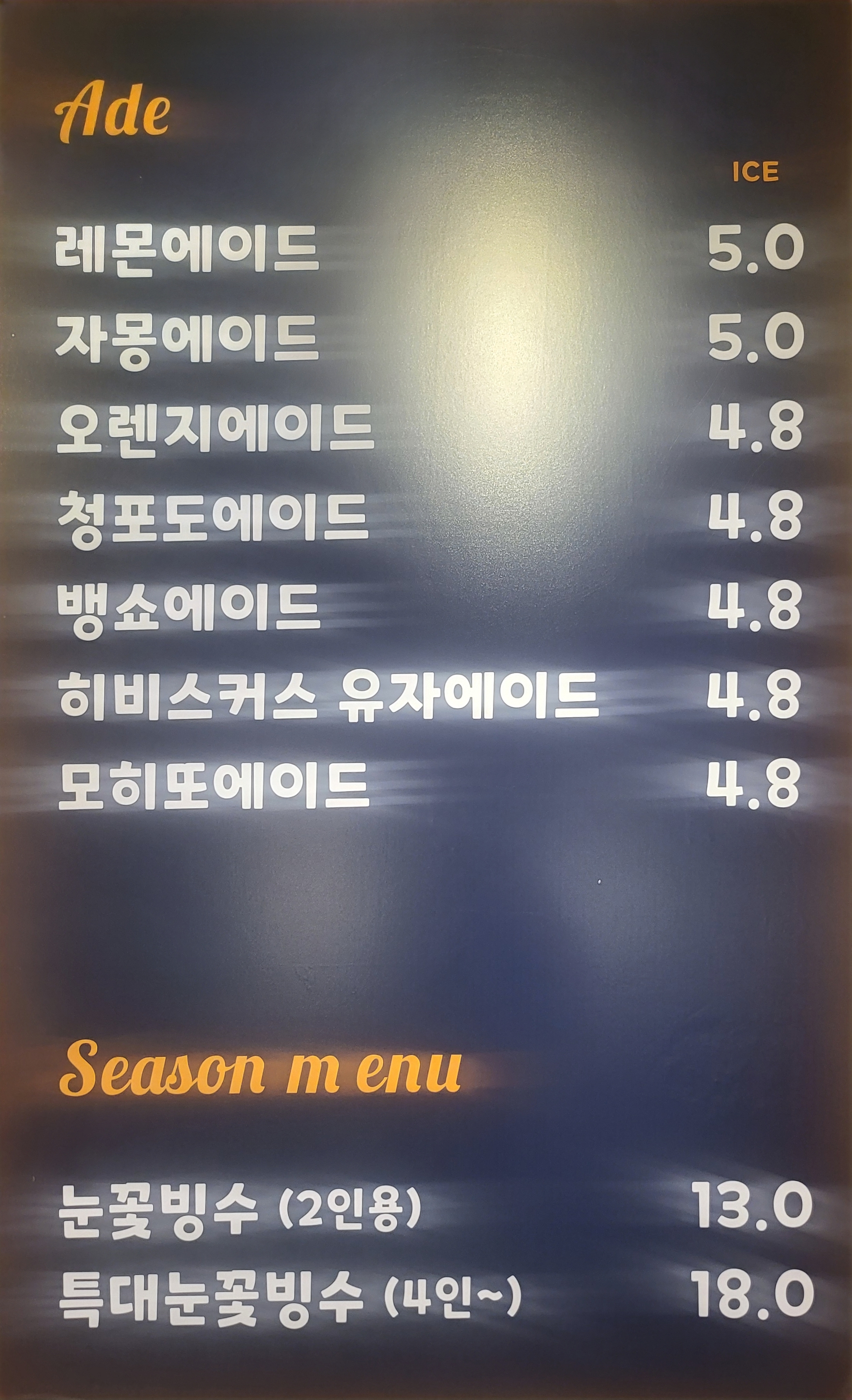 투포인트