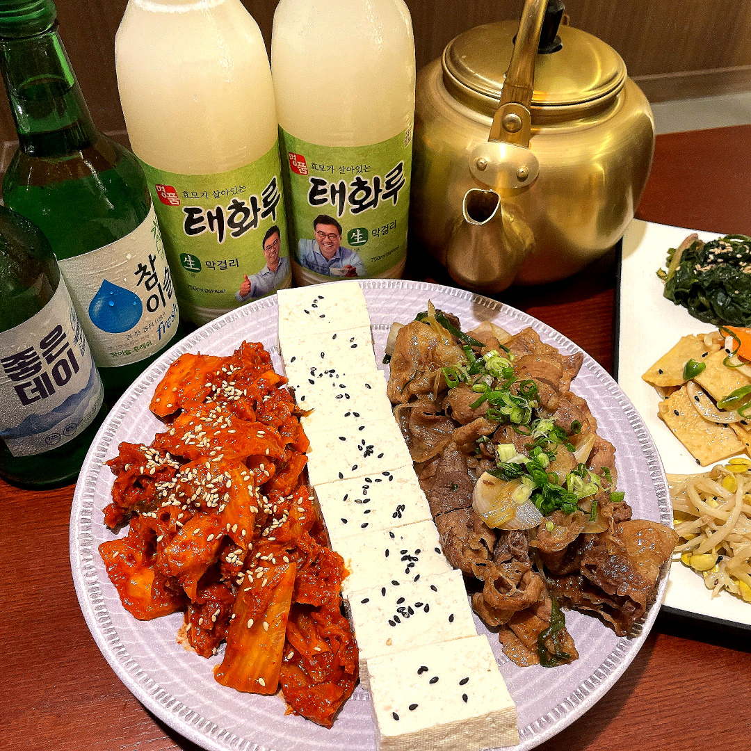 동평주막