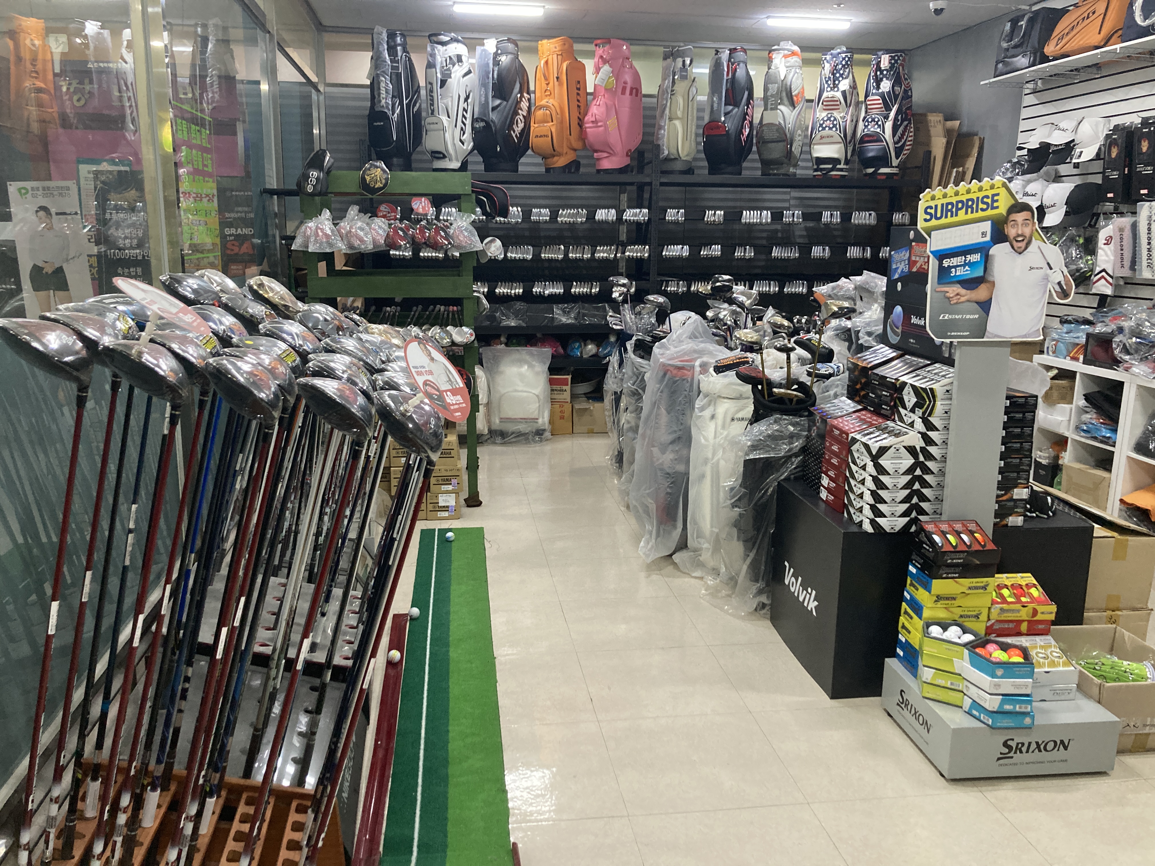 아미스포츠 대표 이미지