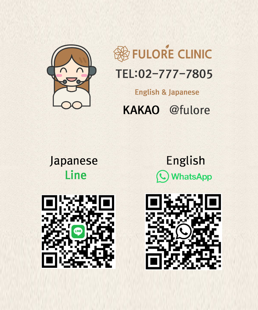 플로레의원 대표 이미지