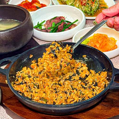 불구멍