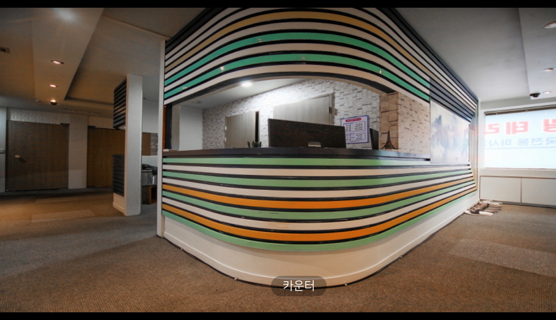 힐링테라피 photo 9