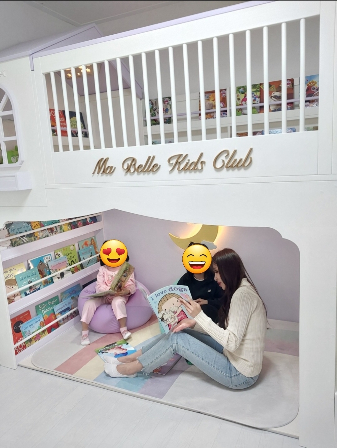 마벨키즈클럽