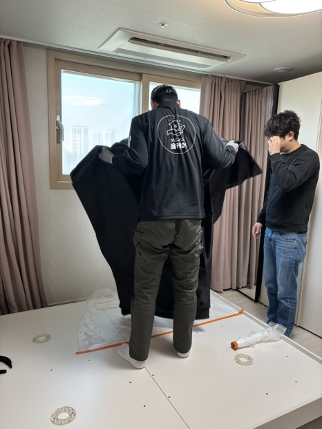 해드리오