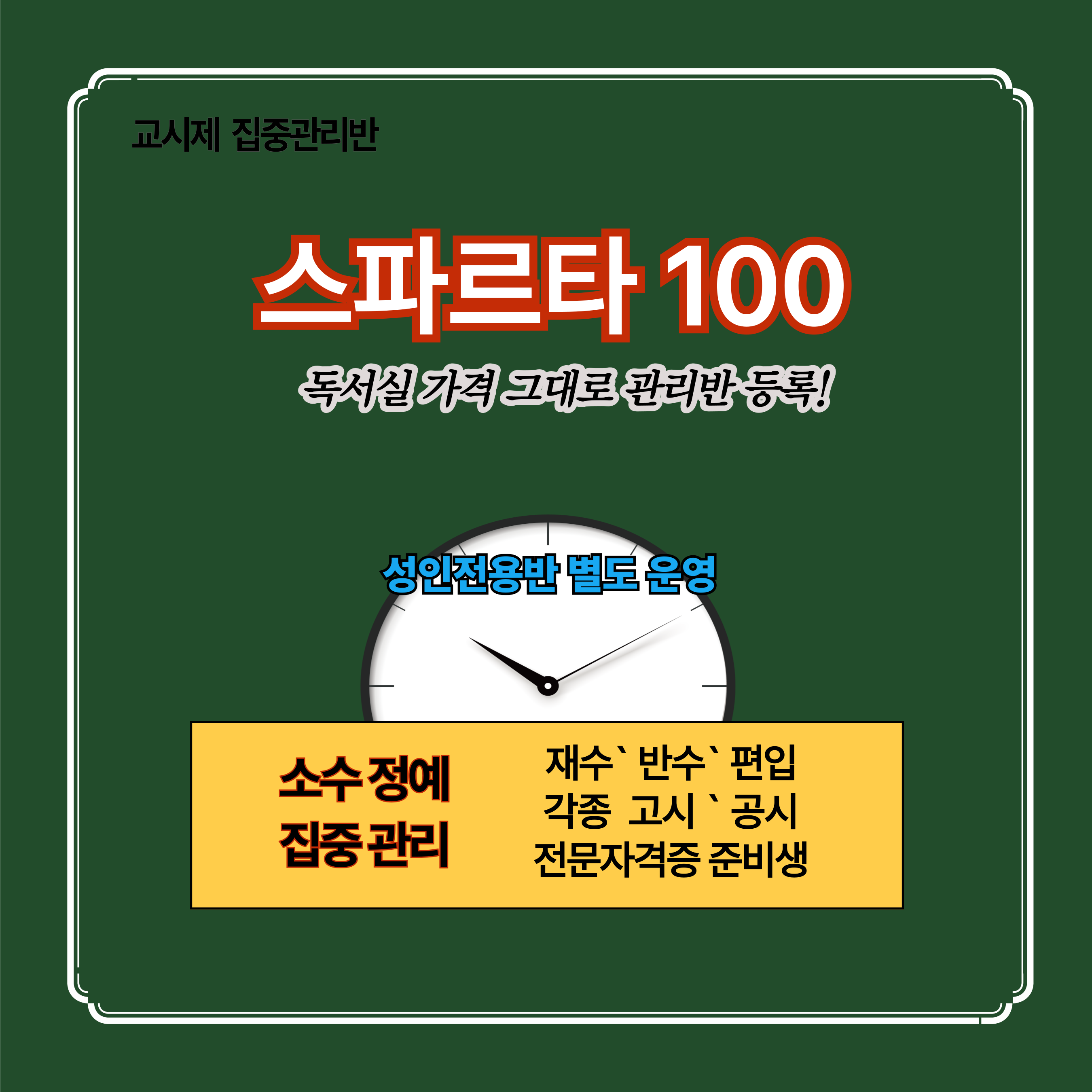 업체사진