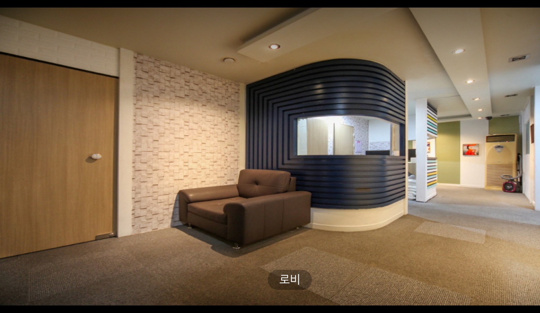 힐링테라피 photo 8