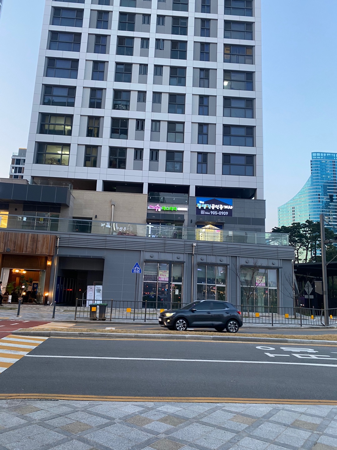 더수에스테틱