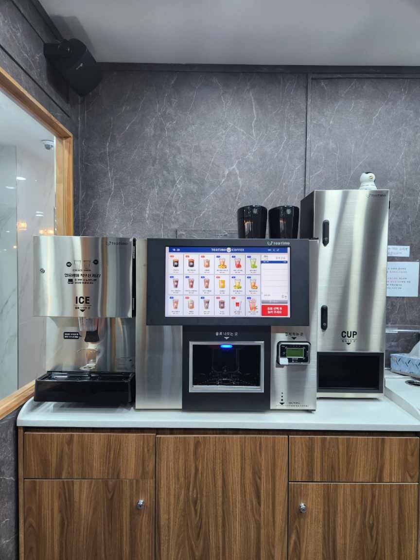 업체사진