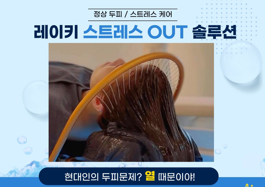 민스킨앤바디