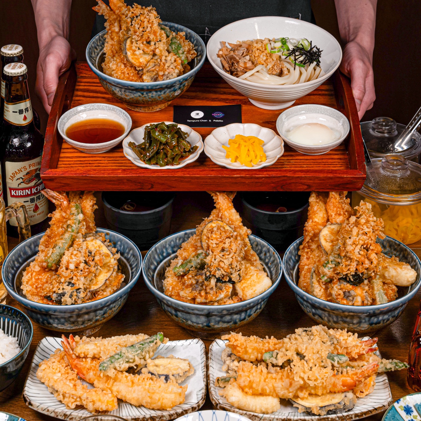 덴푸라찬