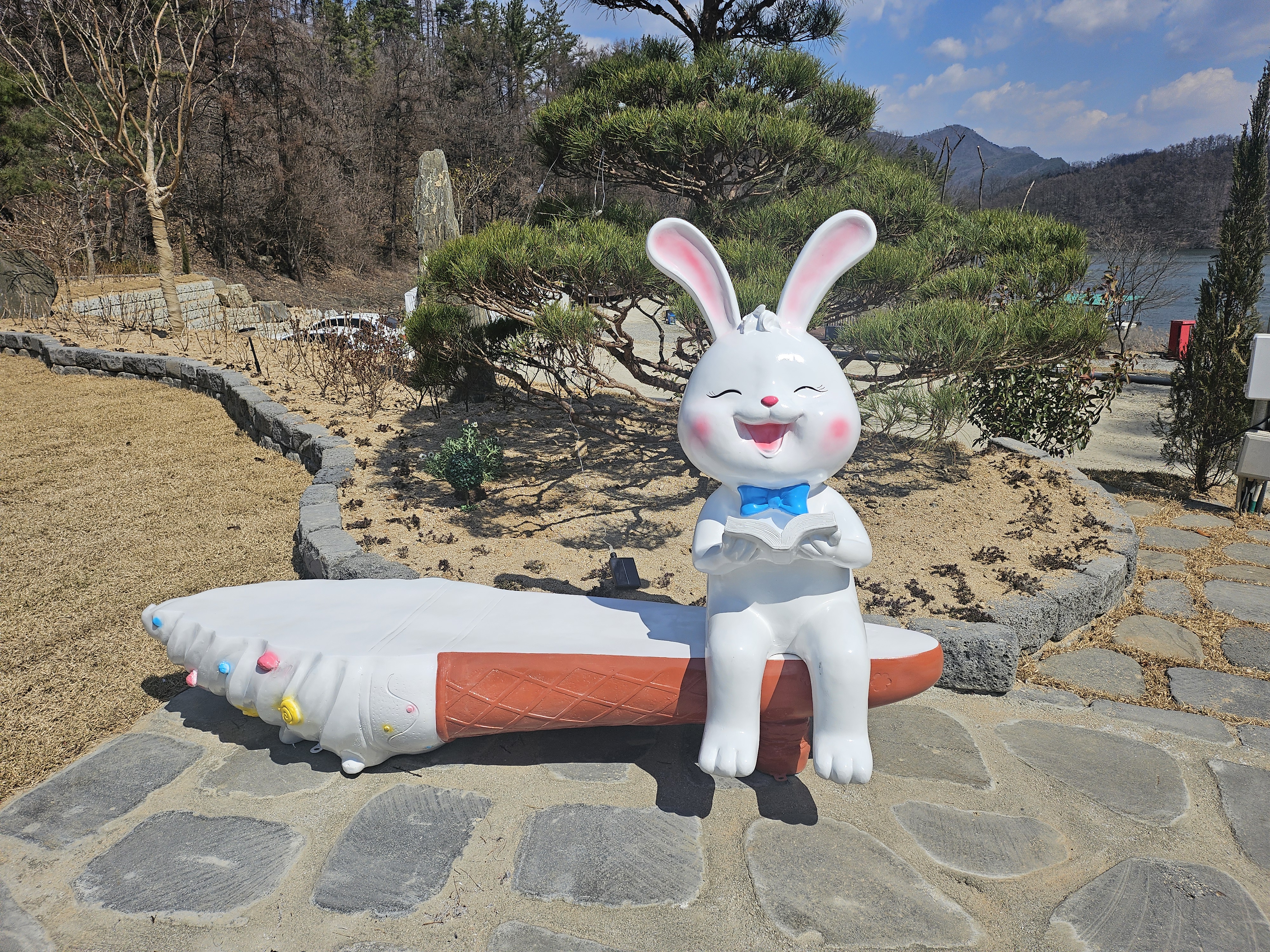 호수의 오후