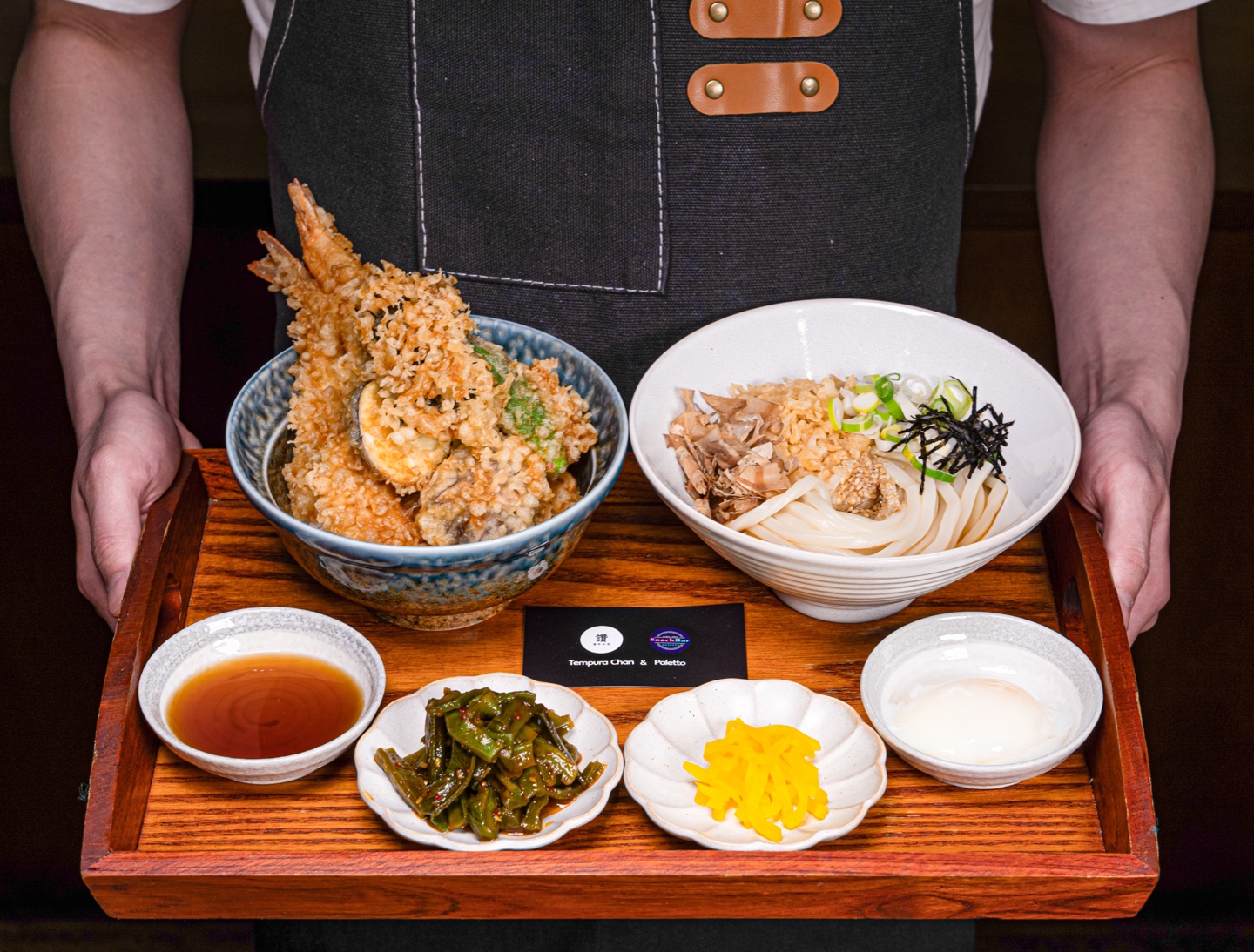 덴푸라찬