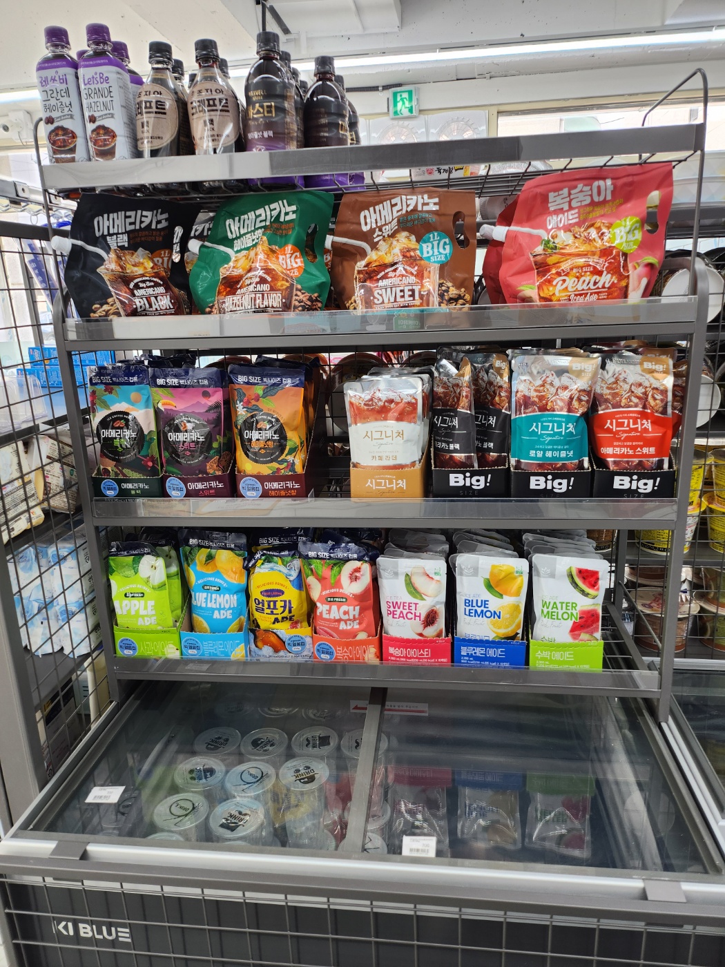프린트&아이스크림 용일초점