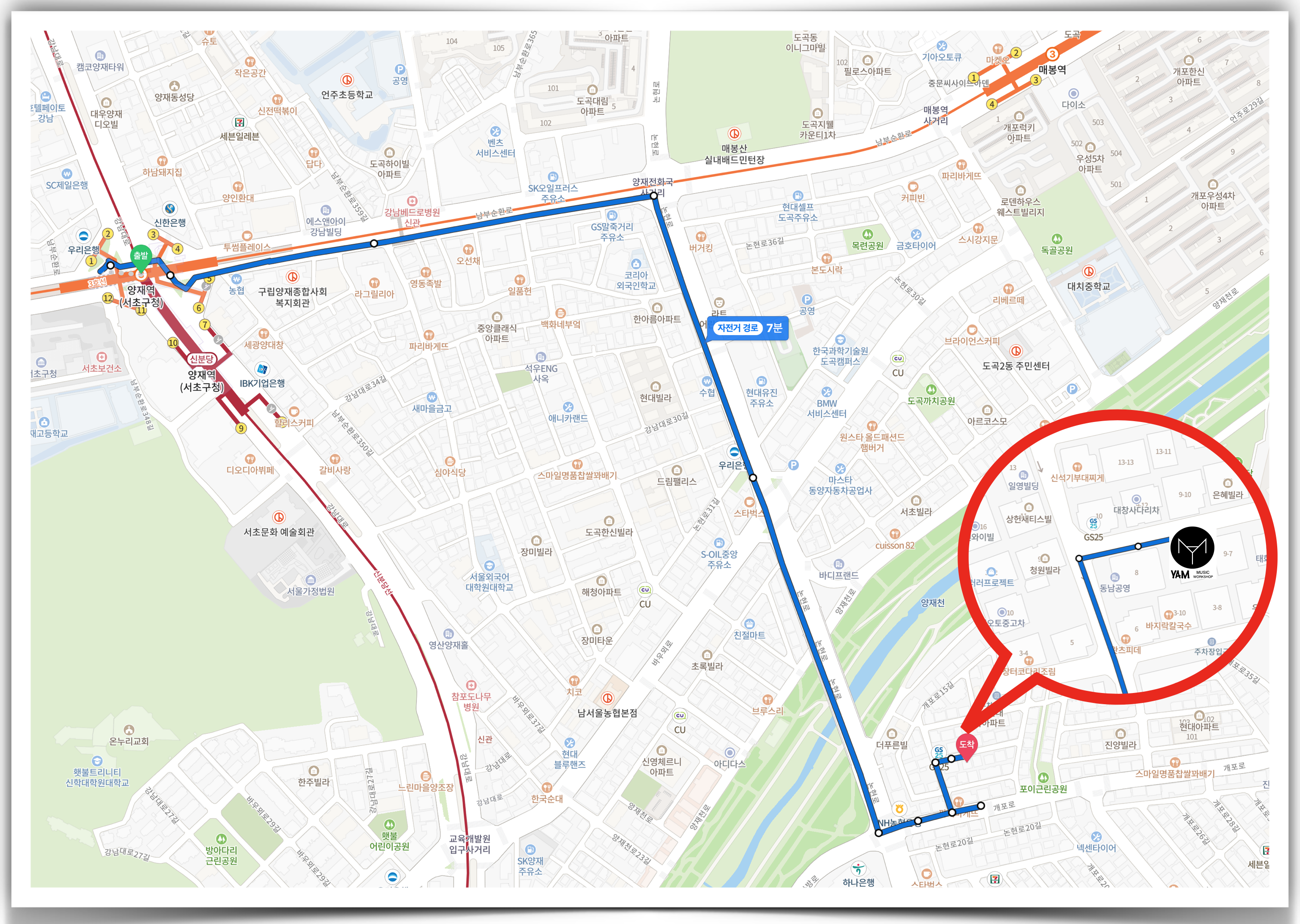 3번째 스튜디오 사진