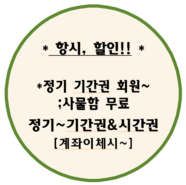 업체사진
