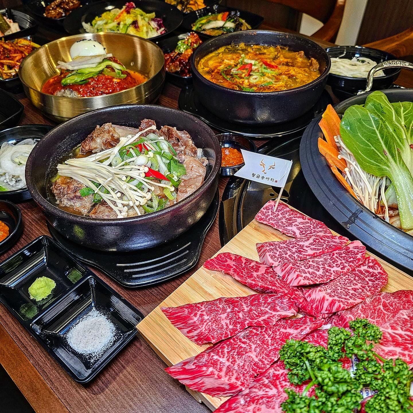 황금송아지