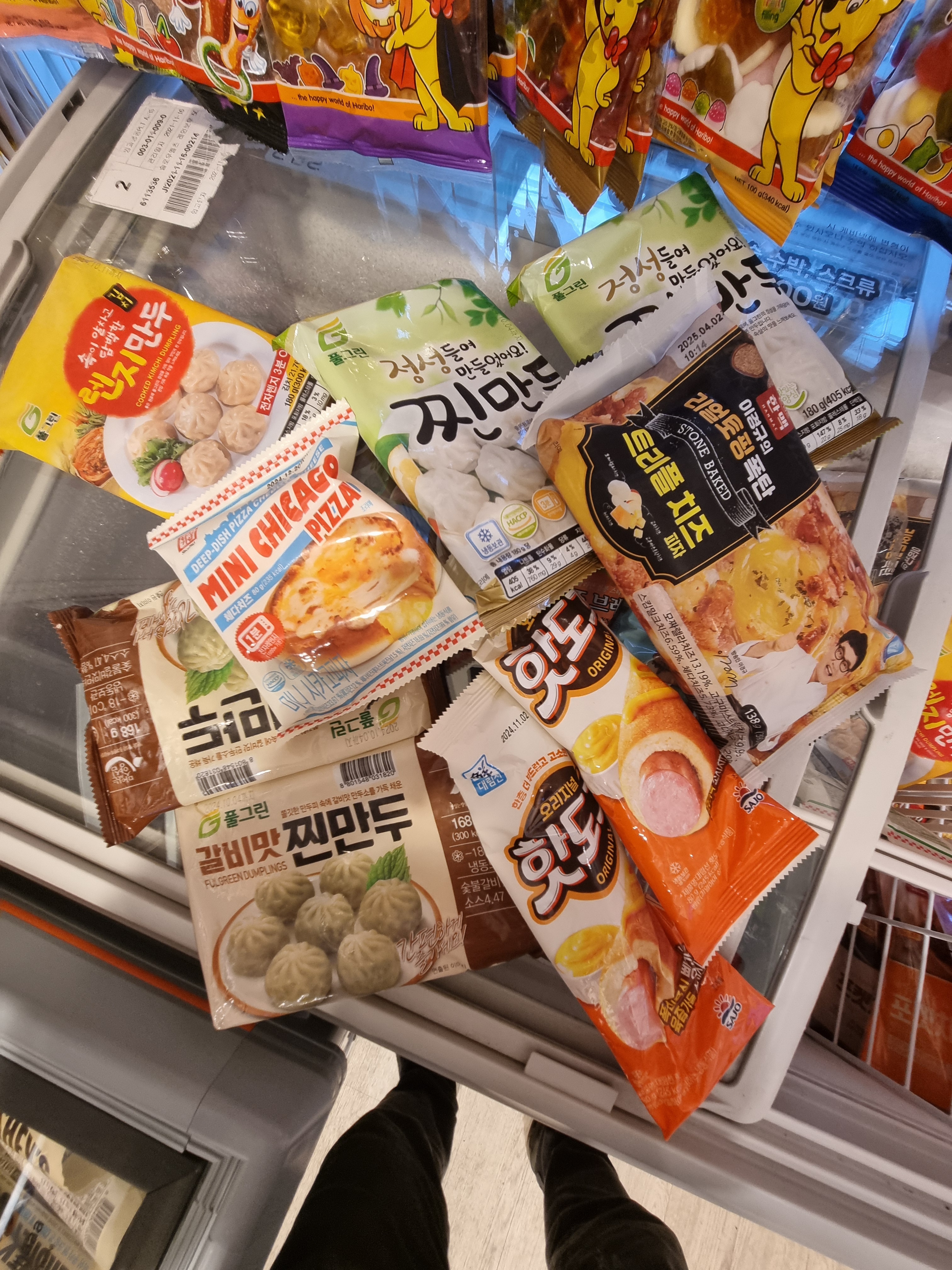 착한가게24 신정대박점