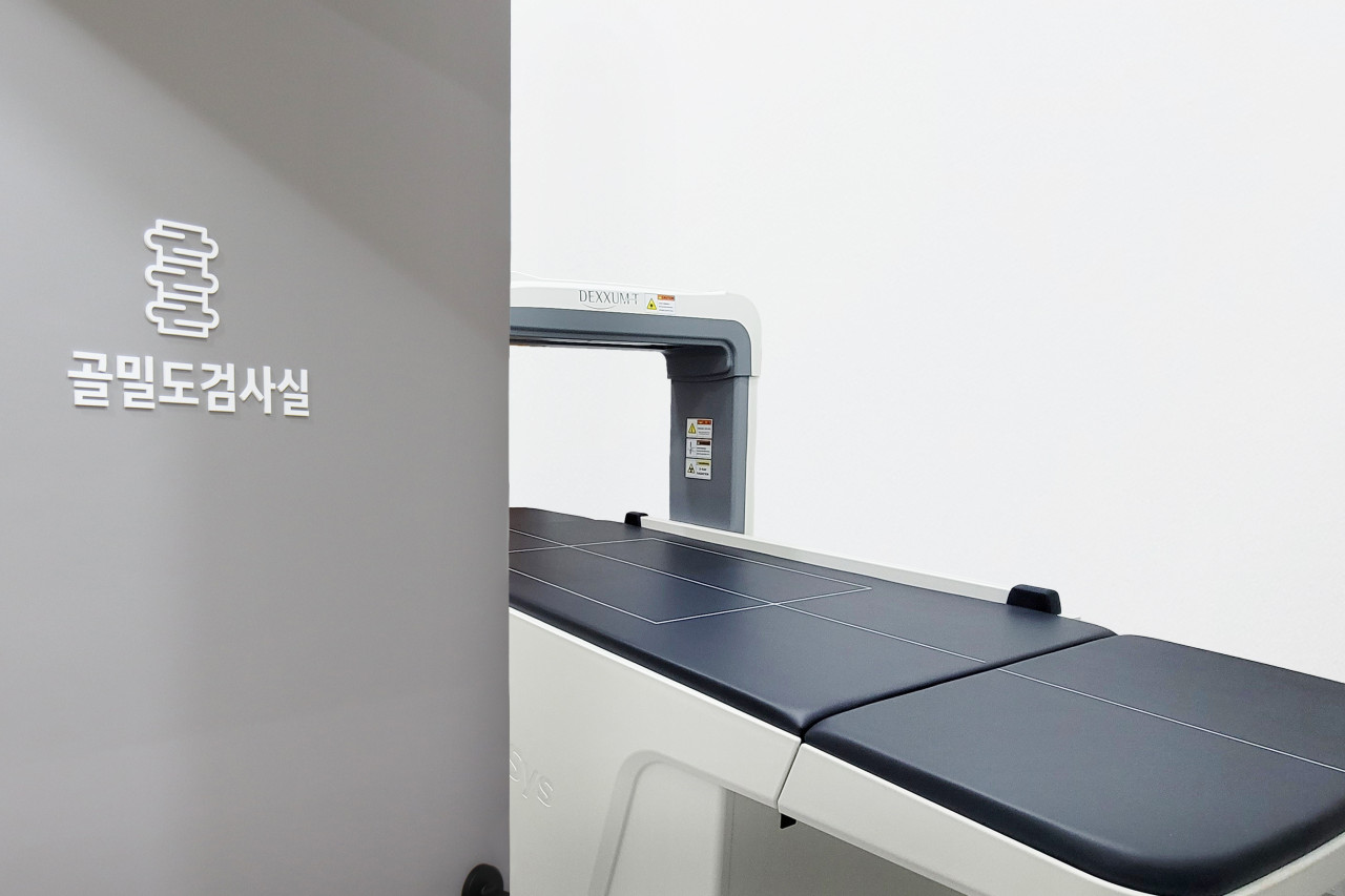 모두탑365정형외과의원 부평점