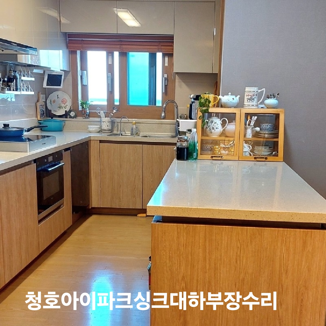 현대인테리어필름