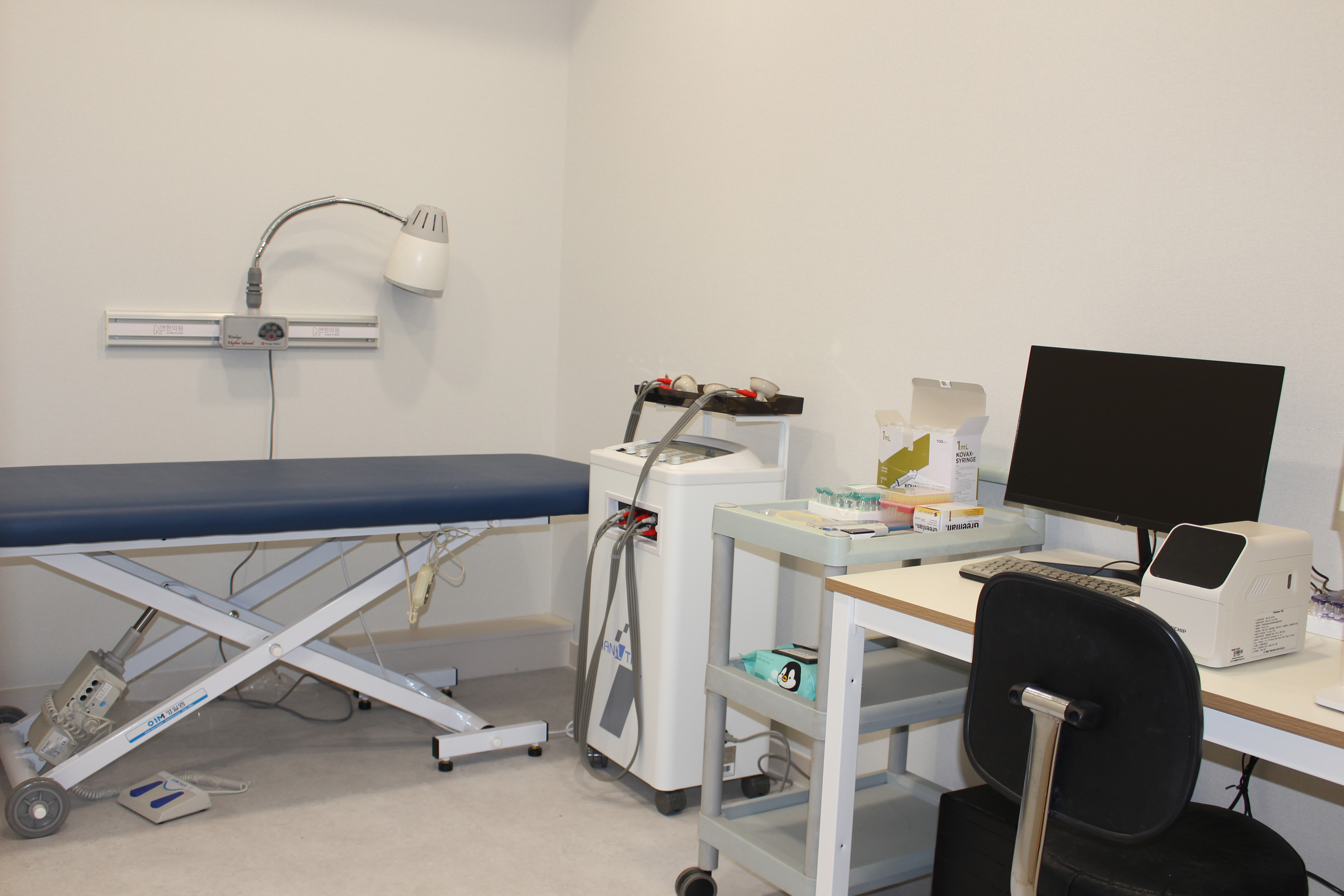 앤한의원 강남 대표 이미지