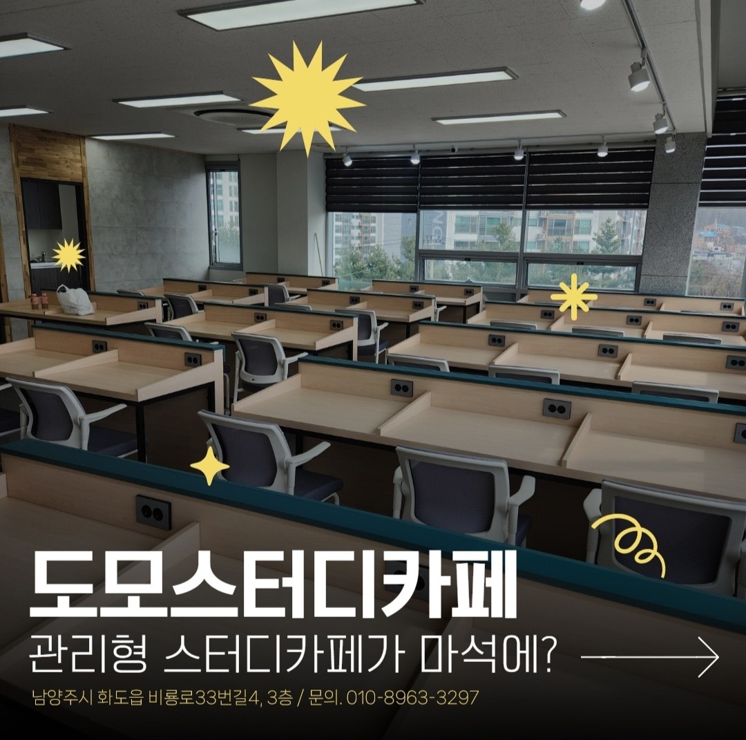 업체사진