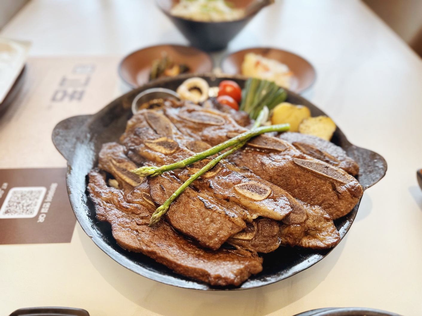 고품 사송점