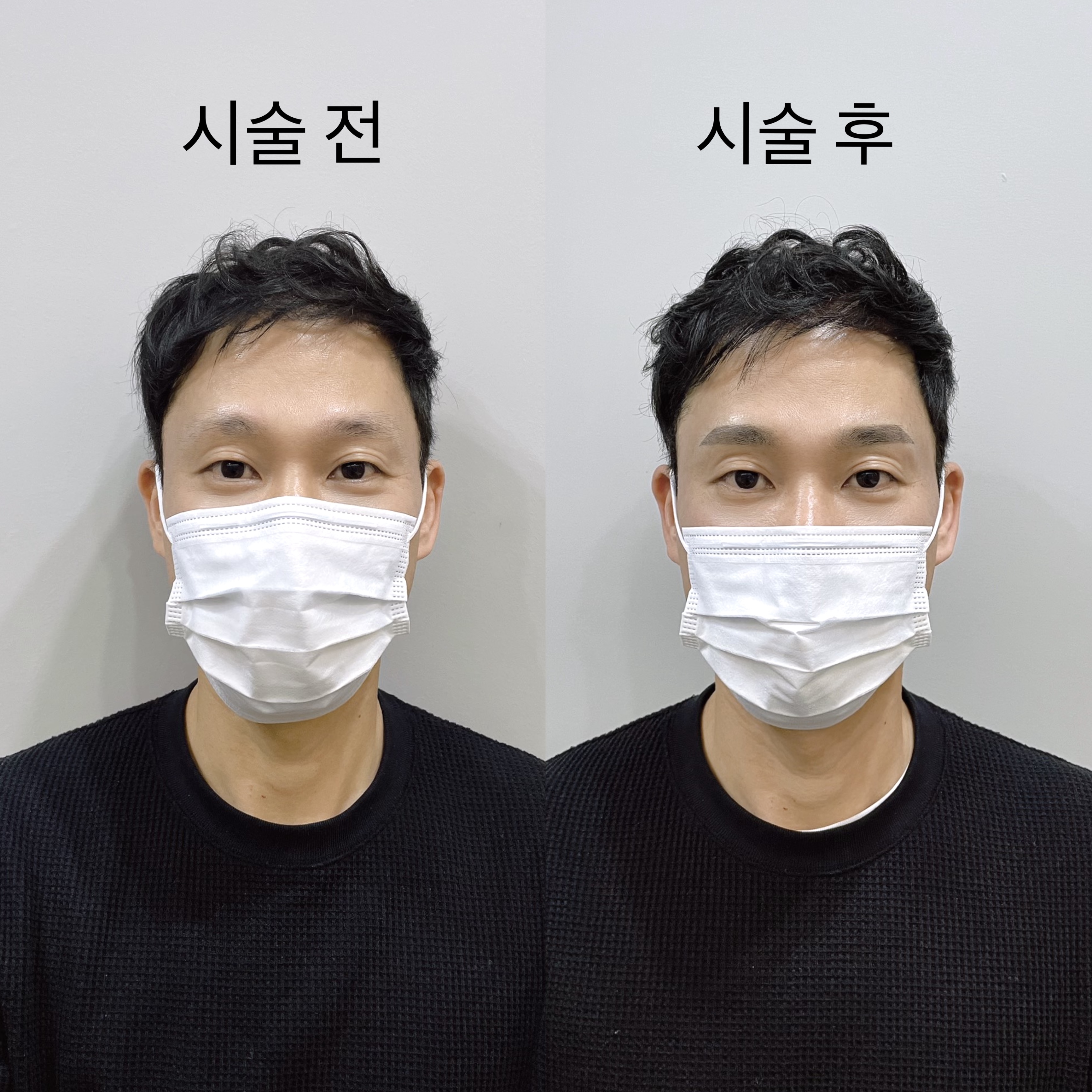 로운라인
