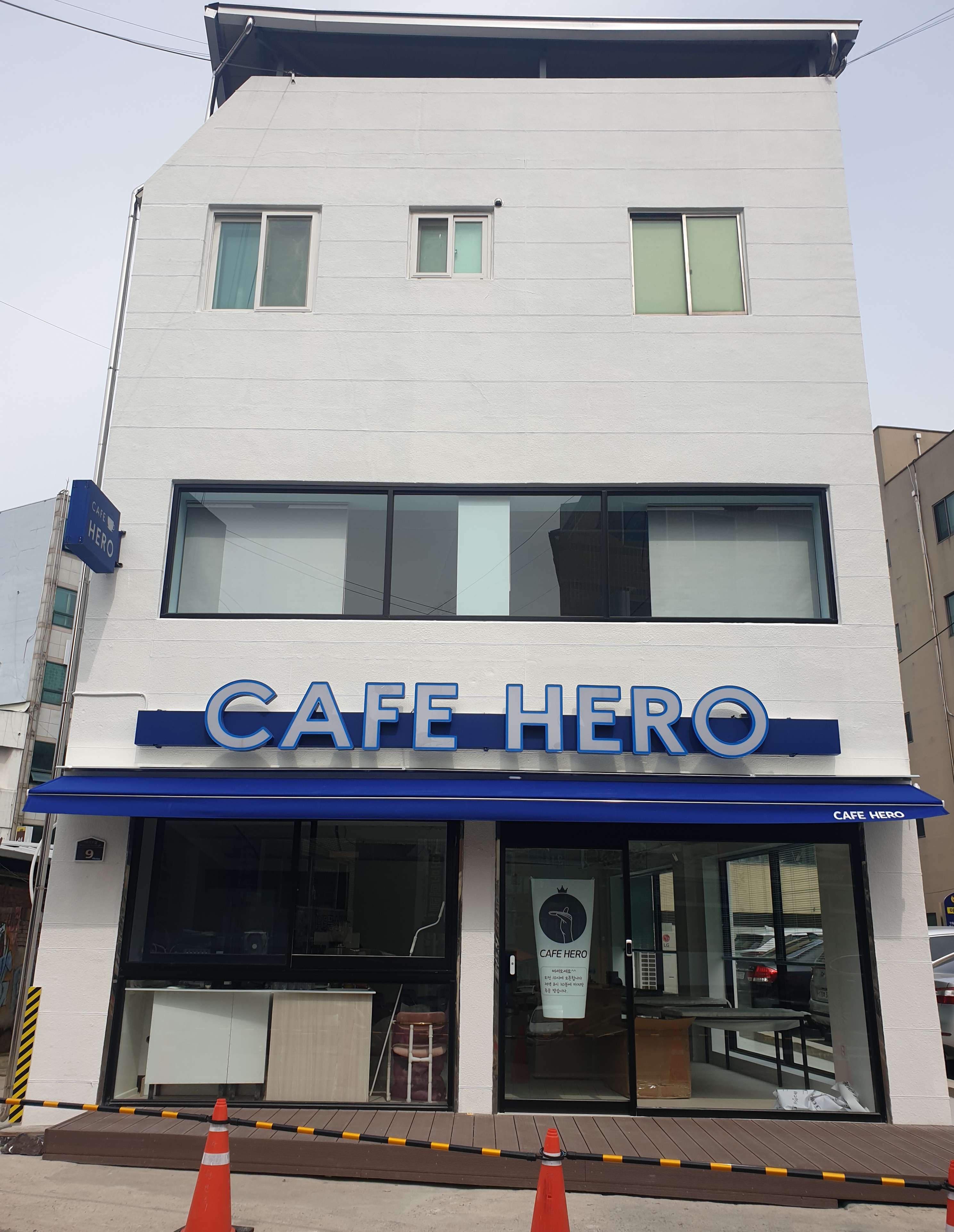 카페히어로