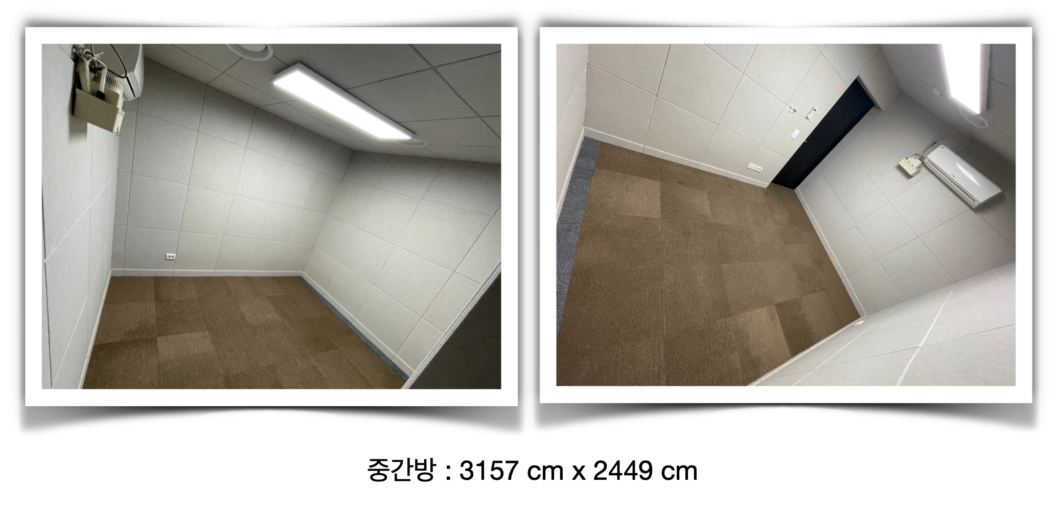 4번째 스튜디오 사진