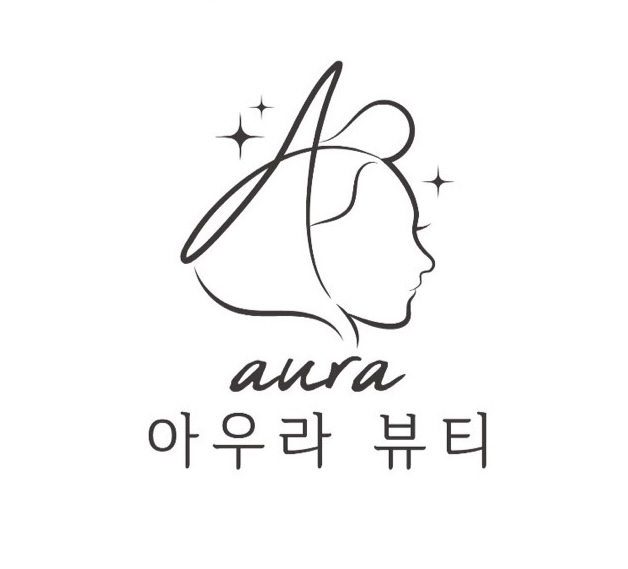 아우라뷰티