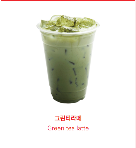 트리플에이커피 무인카페