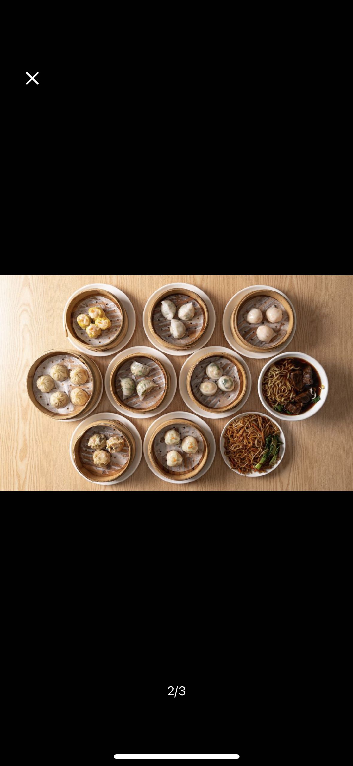 연운각딤섬