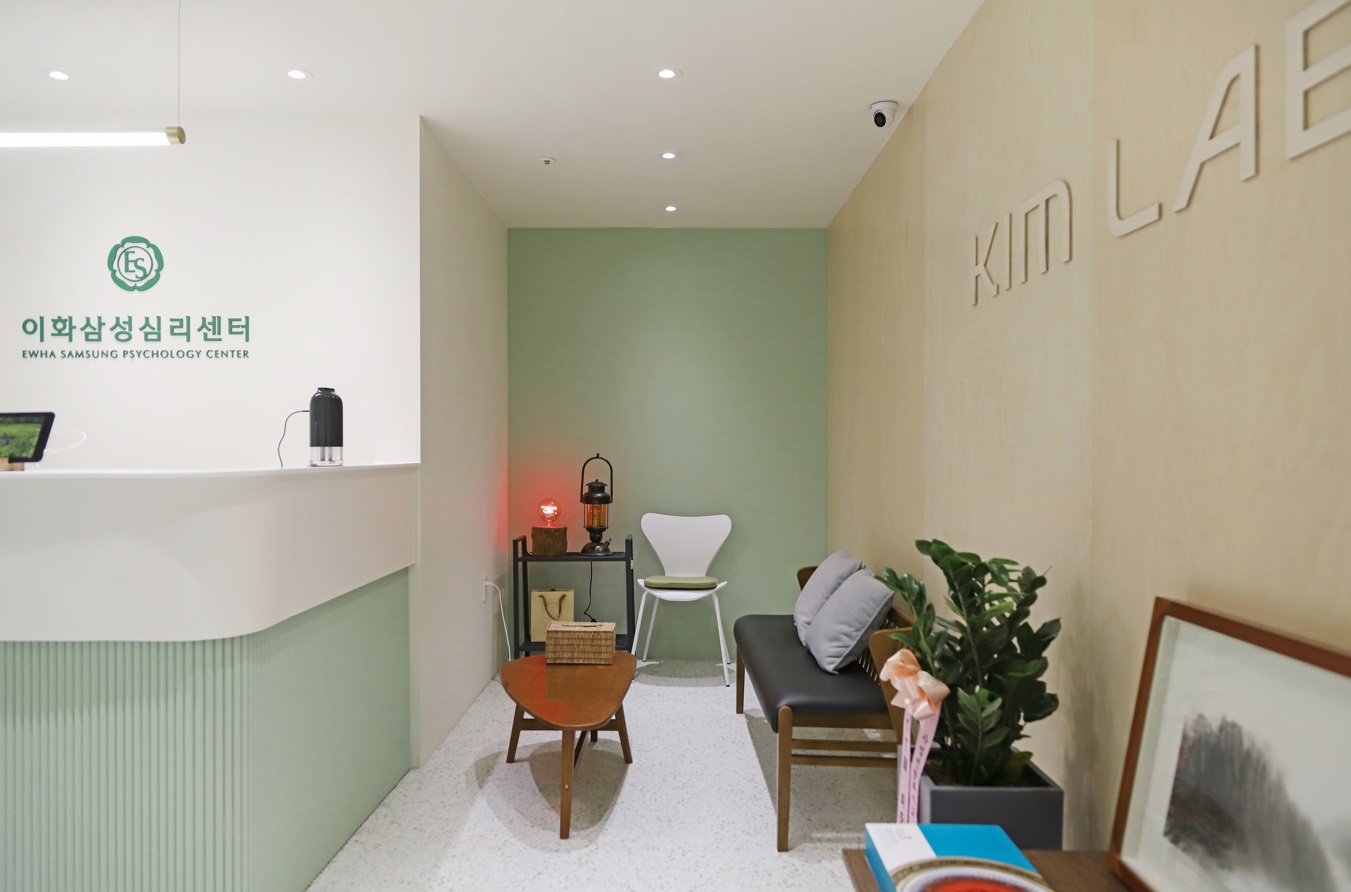 이화삼성심리센터 대표 이미지
